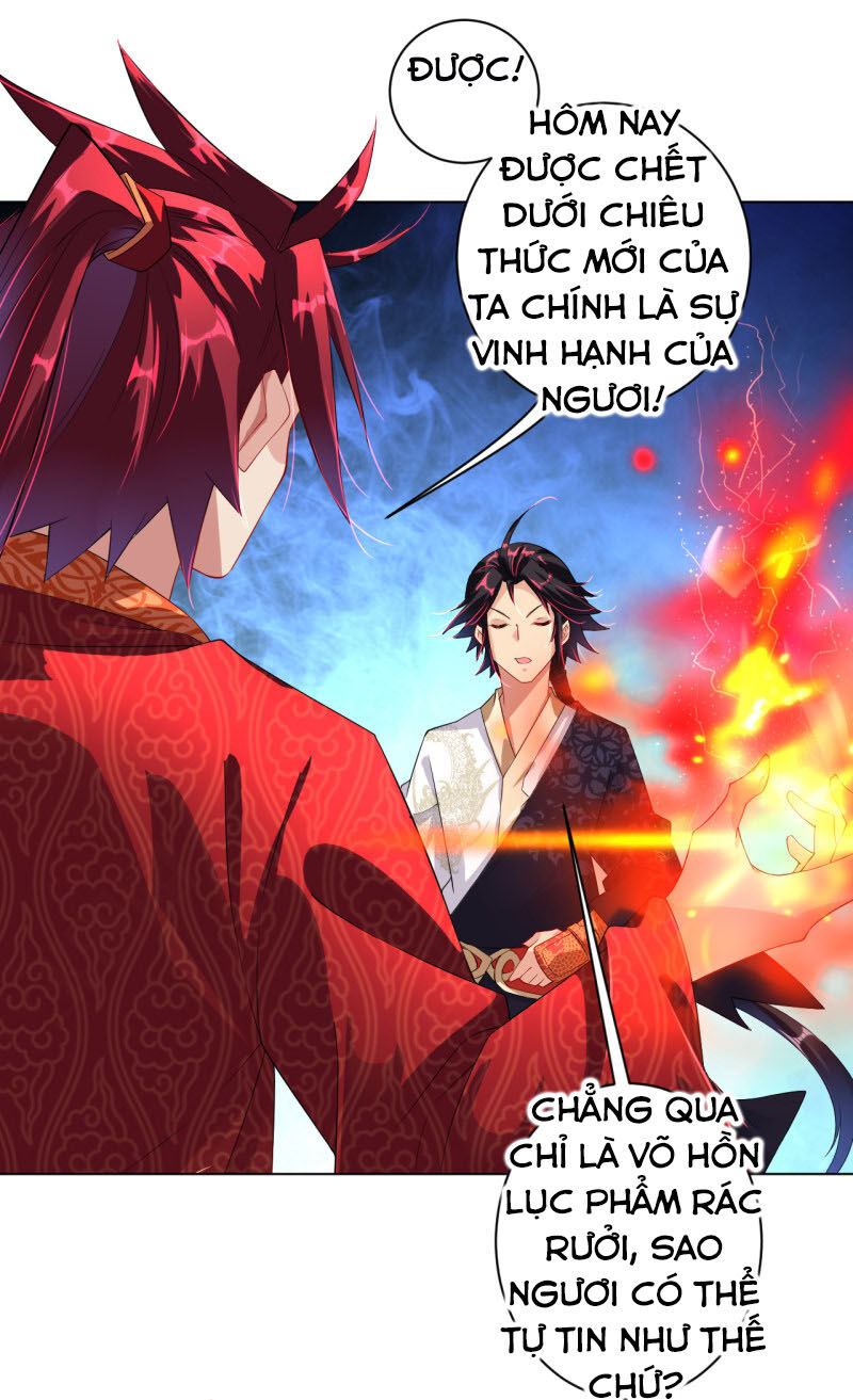 Nghịch Thiên Chiến Thần Chapter 14 - 22