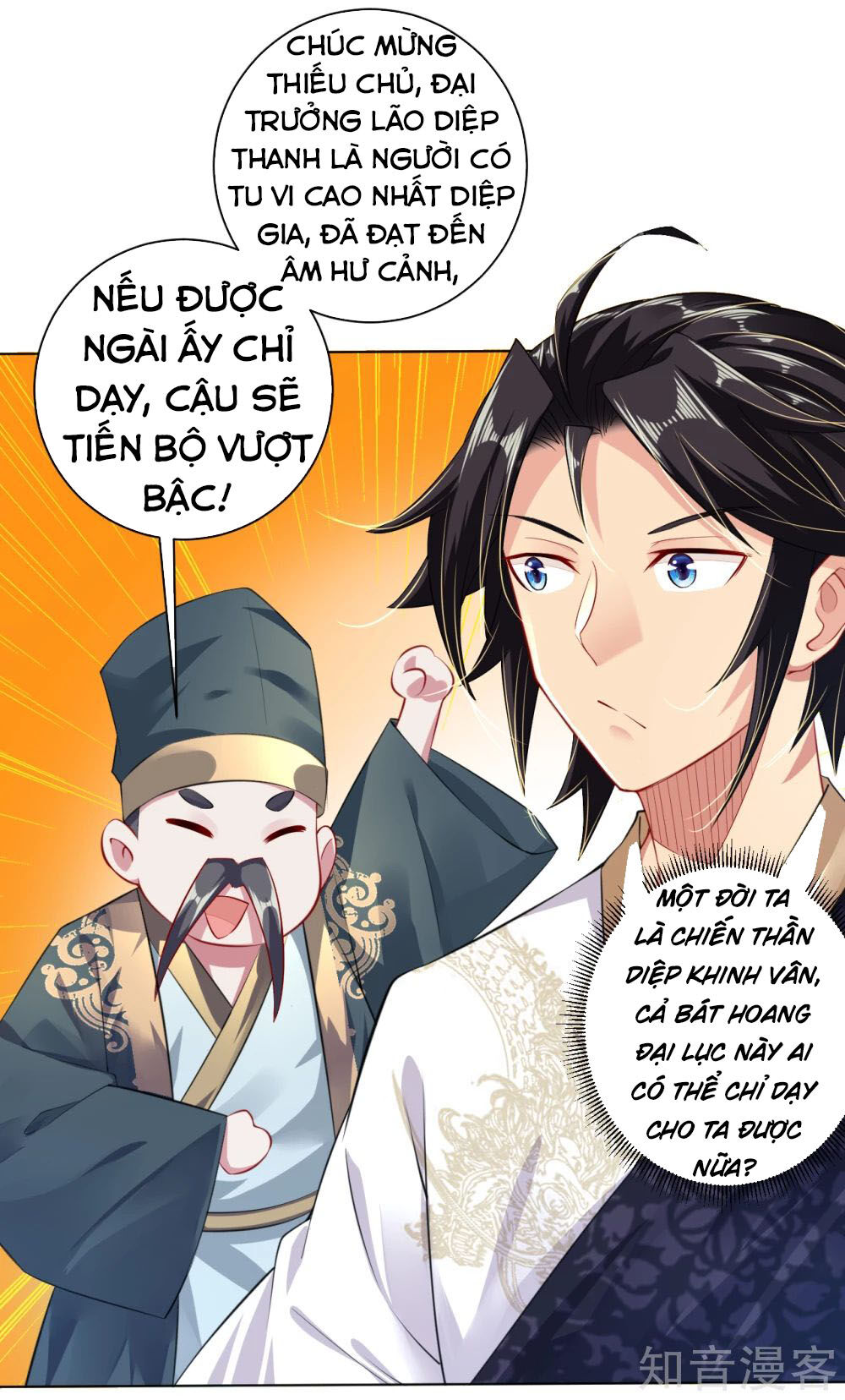 Nghịch Thiên Chiến Thần Chapter 17 - 5