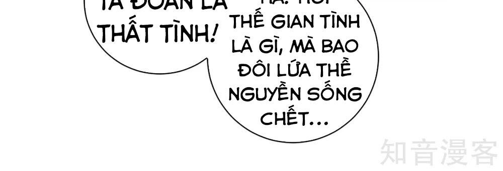 Nghịch Thiên Chiến Thần Chapter 21 - 14