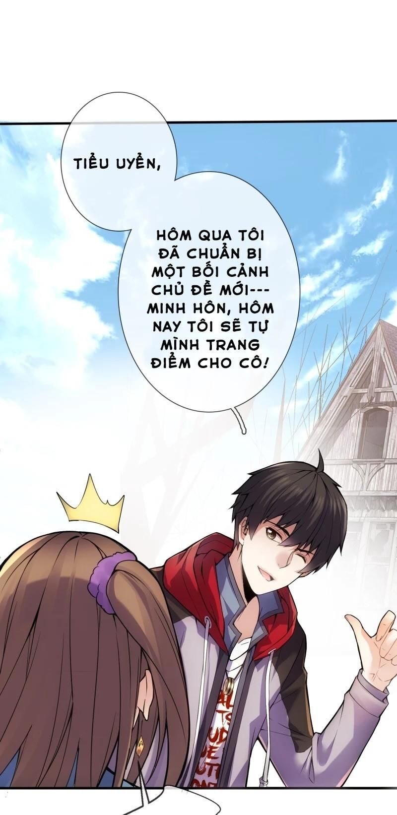 Ta Có Một Căn Phòng Mạo Hiểm Chapter 1 - 35