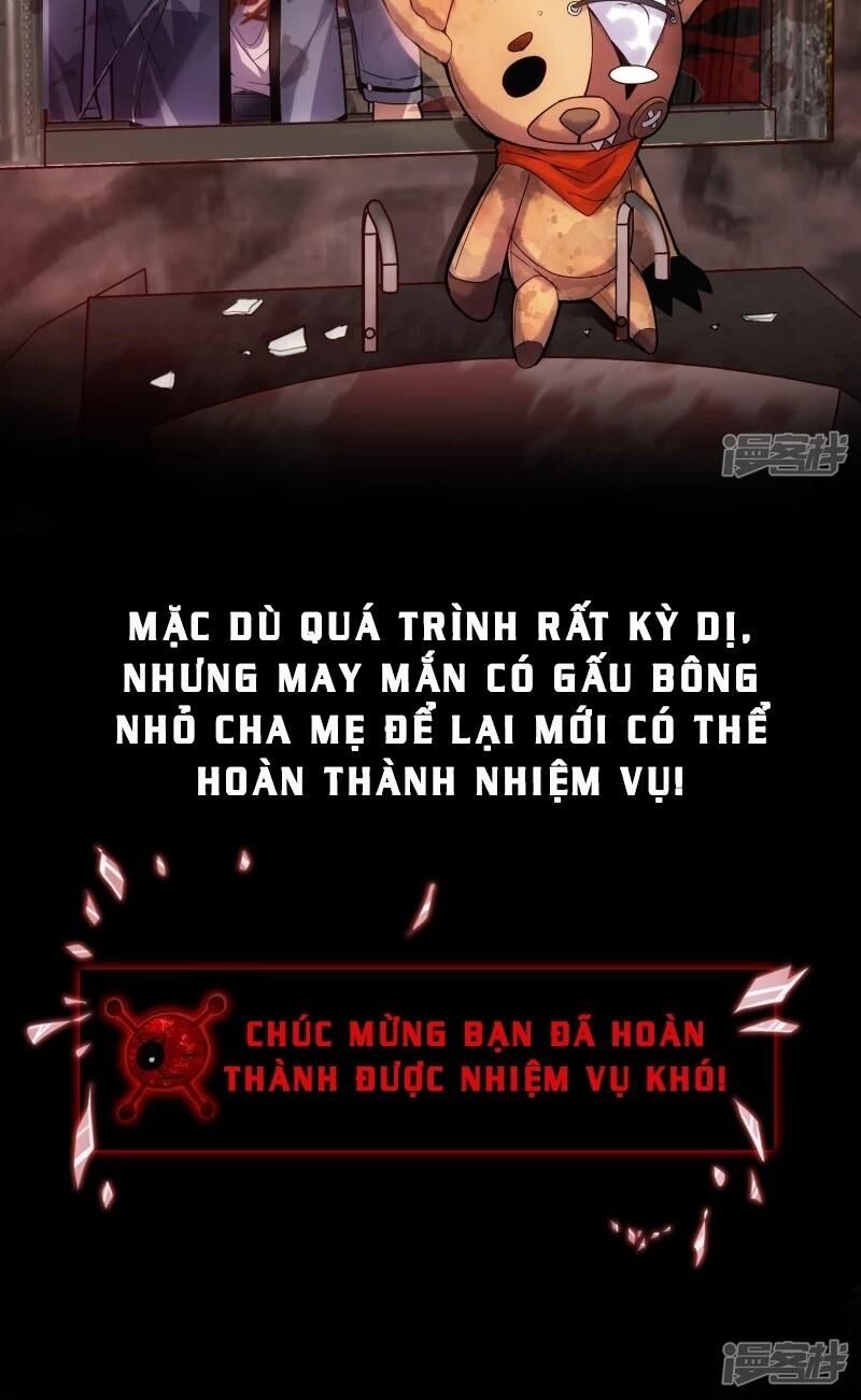 Ta Có Một Căn Phòng Mạo Hiểm Chapter 1 - 10