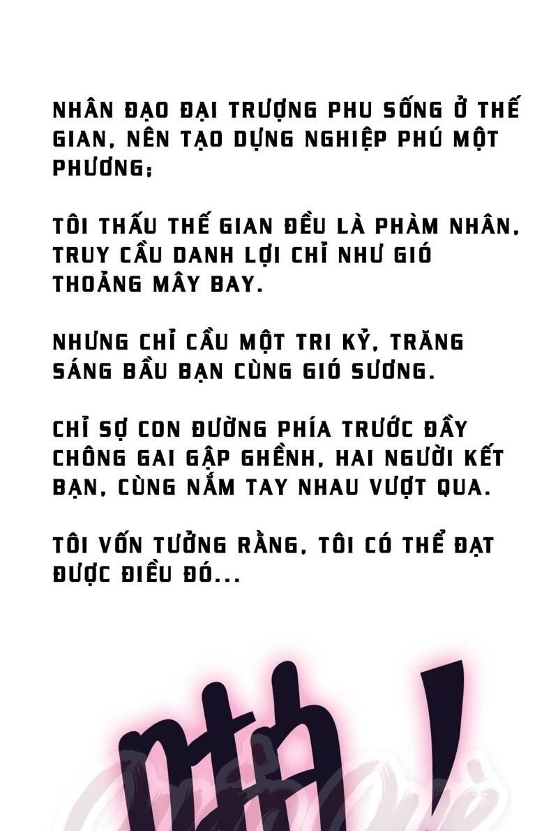 Ta Là Hàn Tam Thiên Chapter 1 - 1