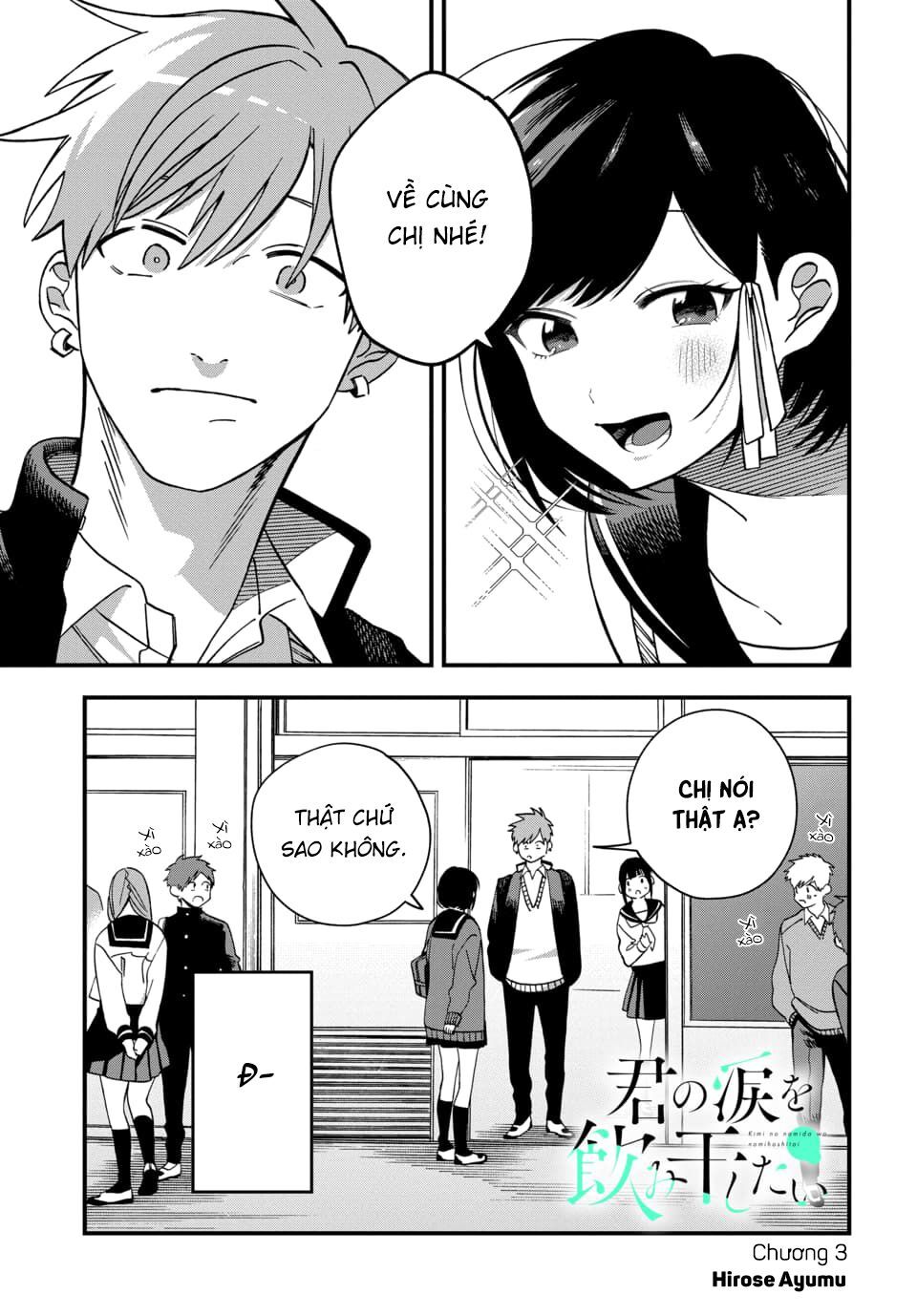 Kimi No Namida Wo Nomihoshitai Chapter 3 - 1