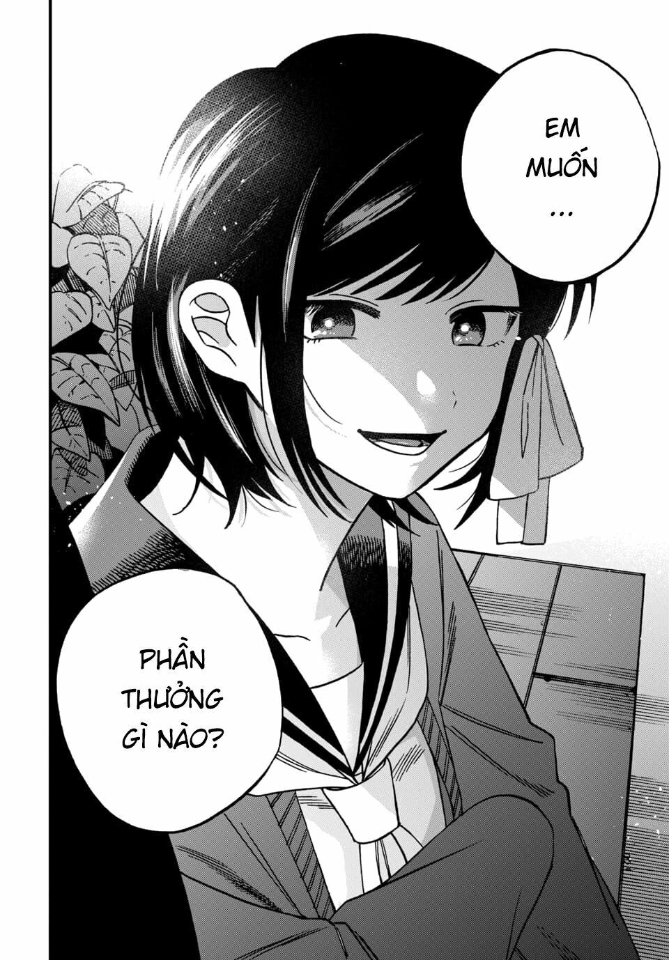 Kimi No Namida Wo Nomihoshitai Chapter 4 - 8