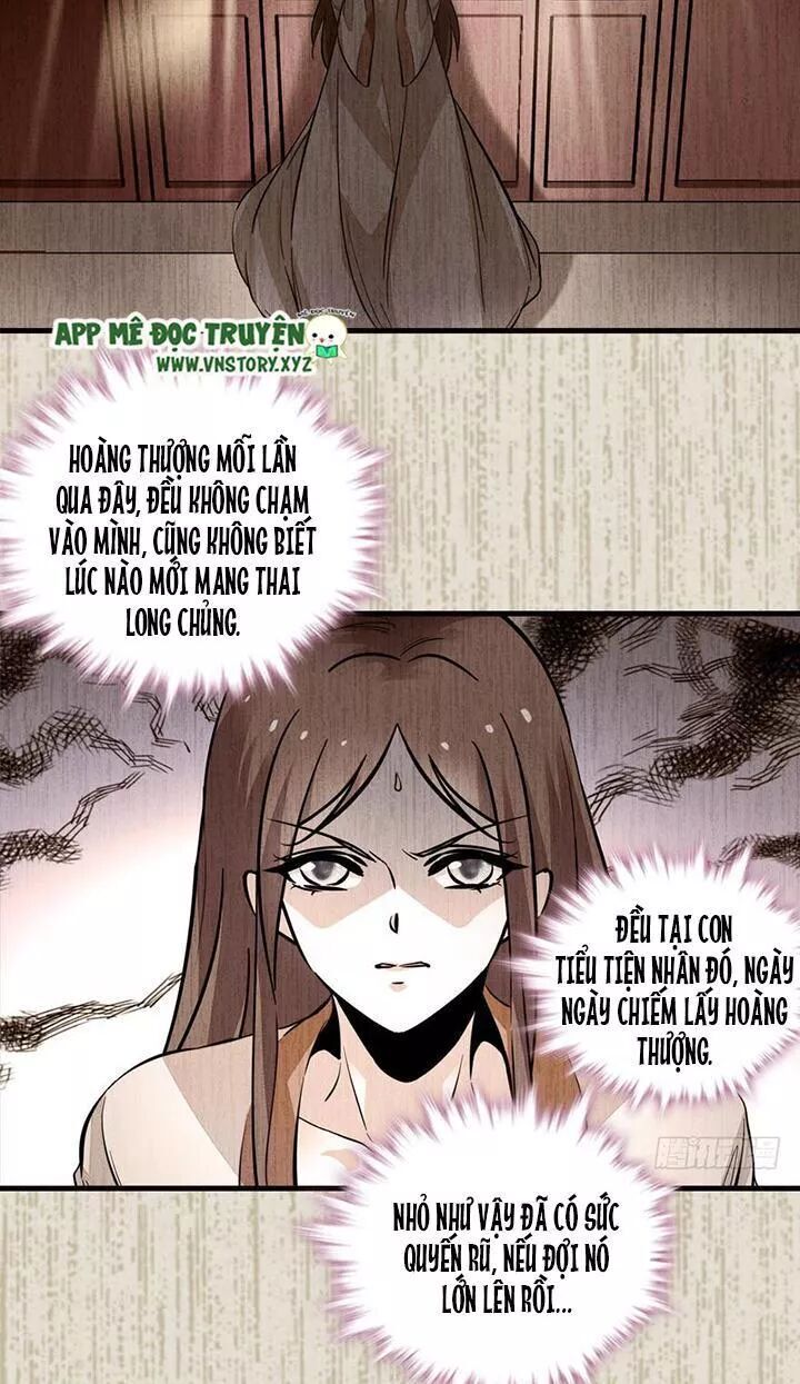 Ngọt Ngào Uy Vũ: Boss Sủng Đến Nghiện Chapter 146 - 4