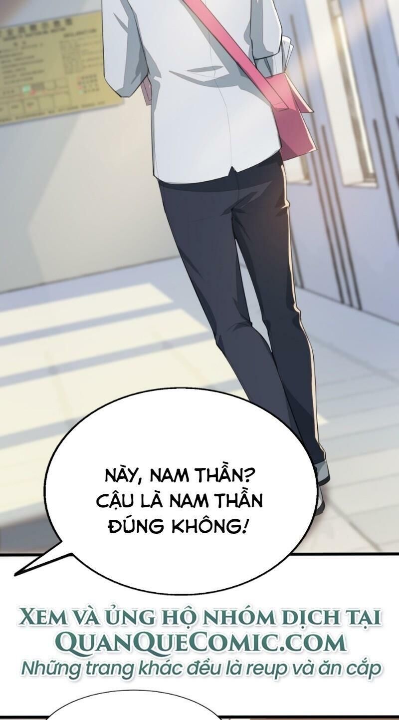 Kế Hoạch Trở Thành Phế Vật Chapter 8 - 5