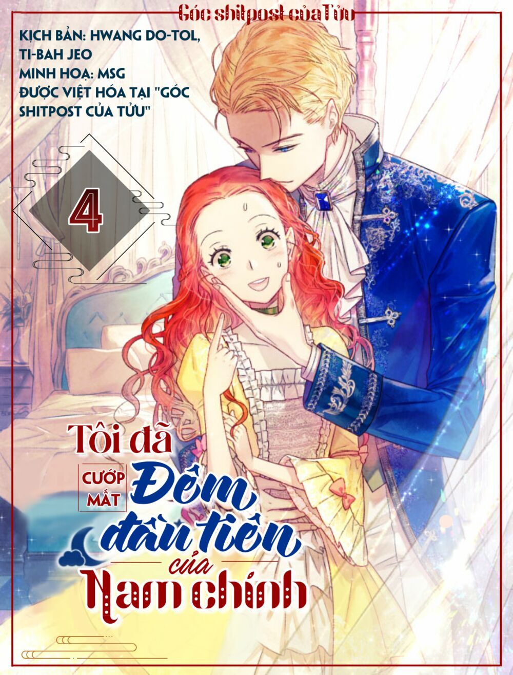 Tôi Đã Cướp Mất Đêm Đầu Tiên Của Nam Chính Chapter 4 - 1