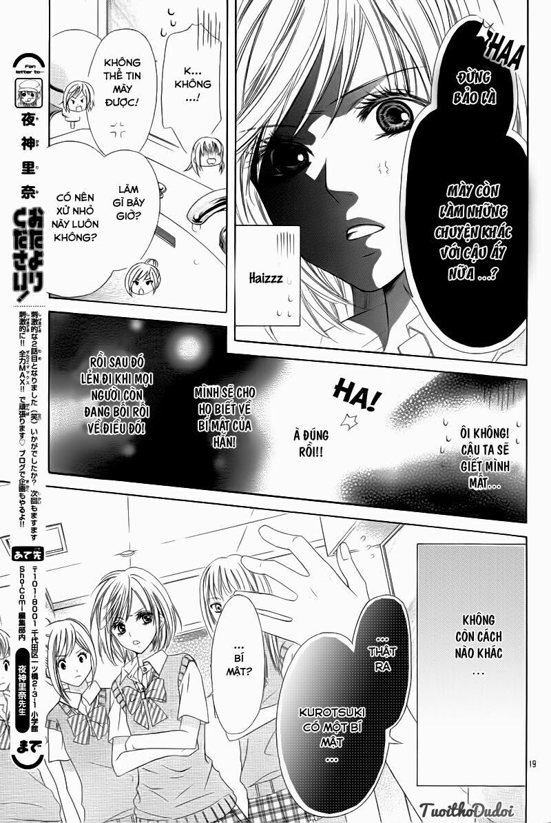 Ookami Ni Kuchizuke Chapter 2 - 24