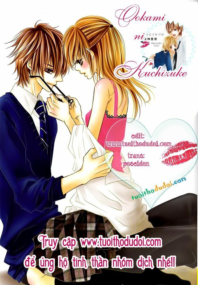 Ookami Ni Kuchizuke Chapter 3 - 1