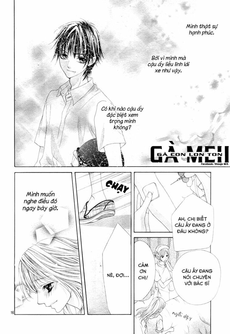 Ookami Ni Kuchizuke Chapter 5 - 19