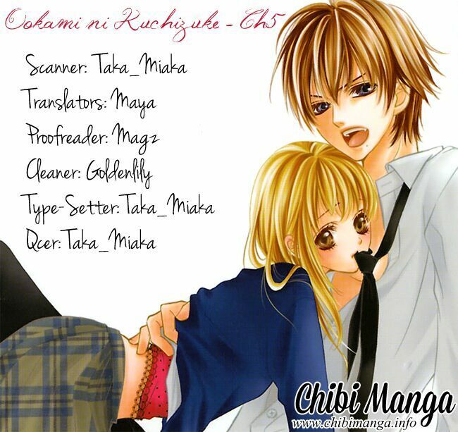 Ookami Ni Kuchizuke Chapter 5 - 3