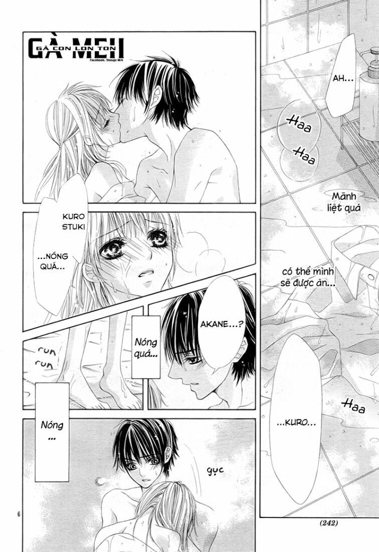 Ookami Ni Kuchizuke Chapter 5 - 9