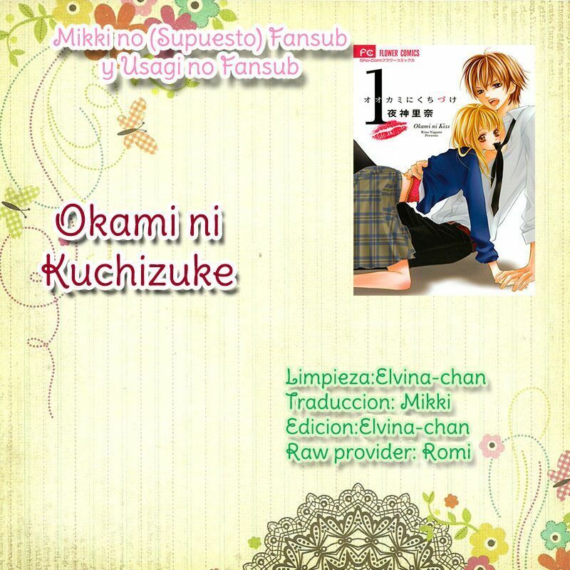 Ookami Ni Kuchizuke Chapter 7 - 2