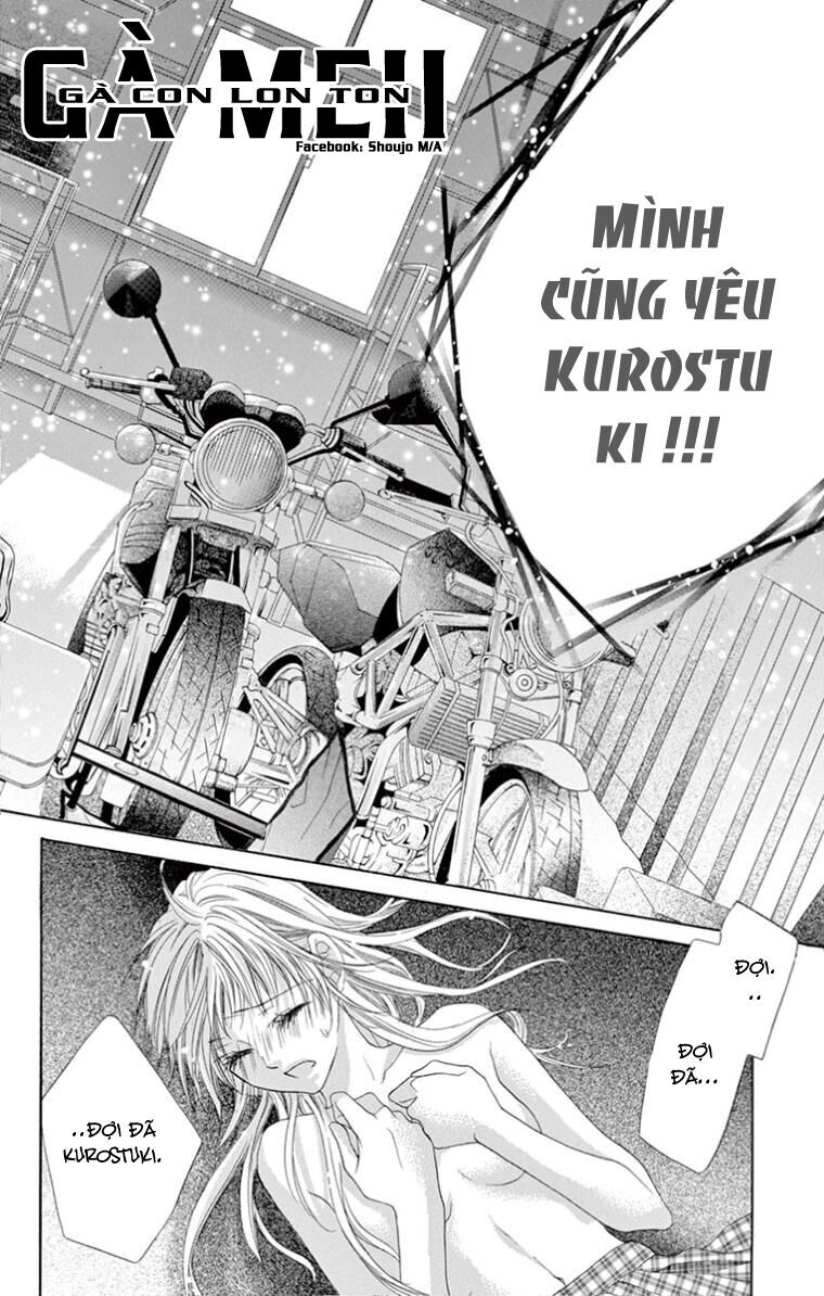 Ookami Ni Kuchizuke Chapter 7 - 18