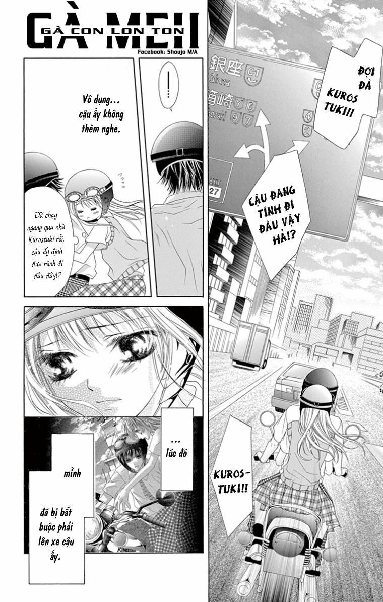 Ookami Ni Kuchizuke Chapter 7 - 4