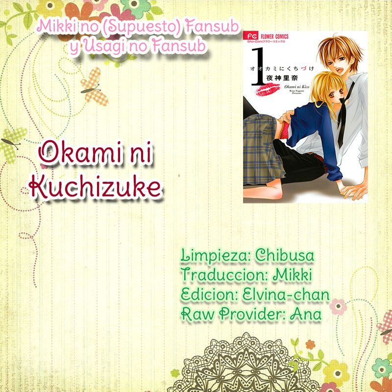 Ookami Ni Kuchizuke Chapter 8 - 3