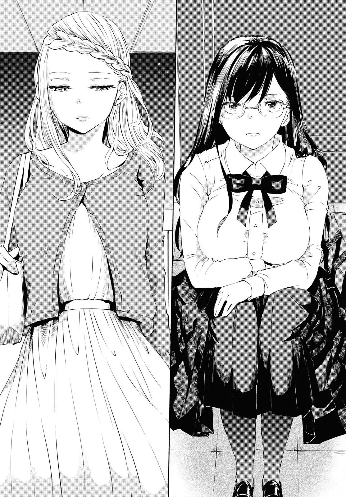 Warikitta Kankei Desukara. Chapter 1 - 25