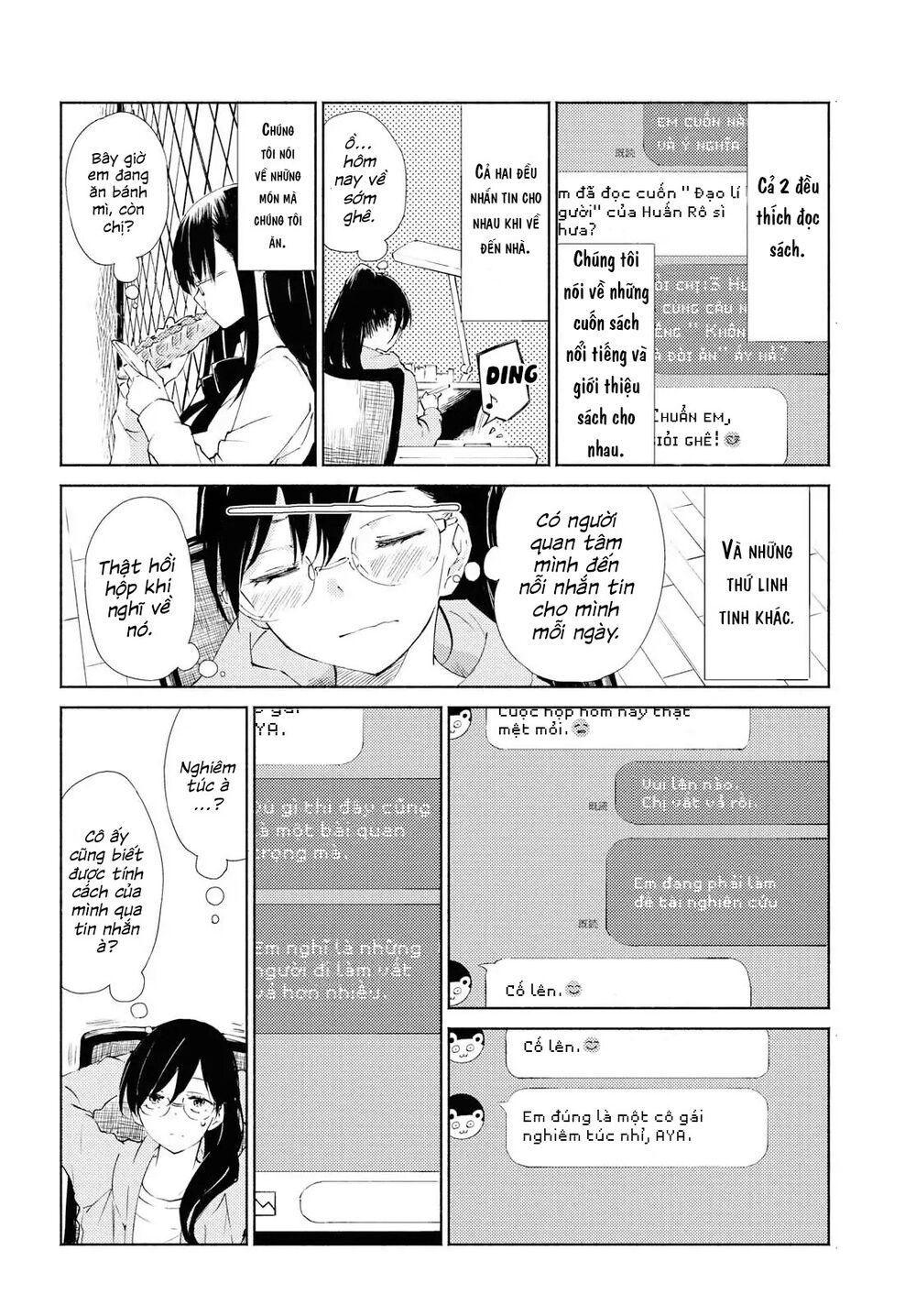 Warikitta Kankei Desukara. Chapter 1 - 9