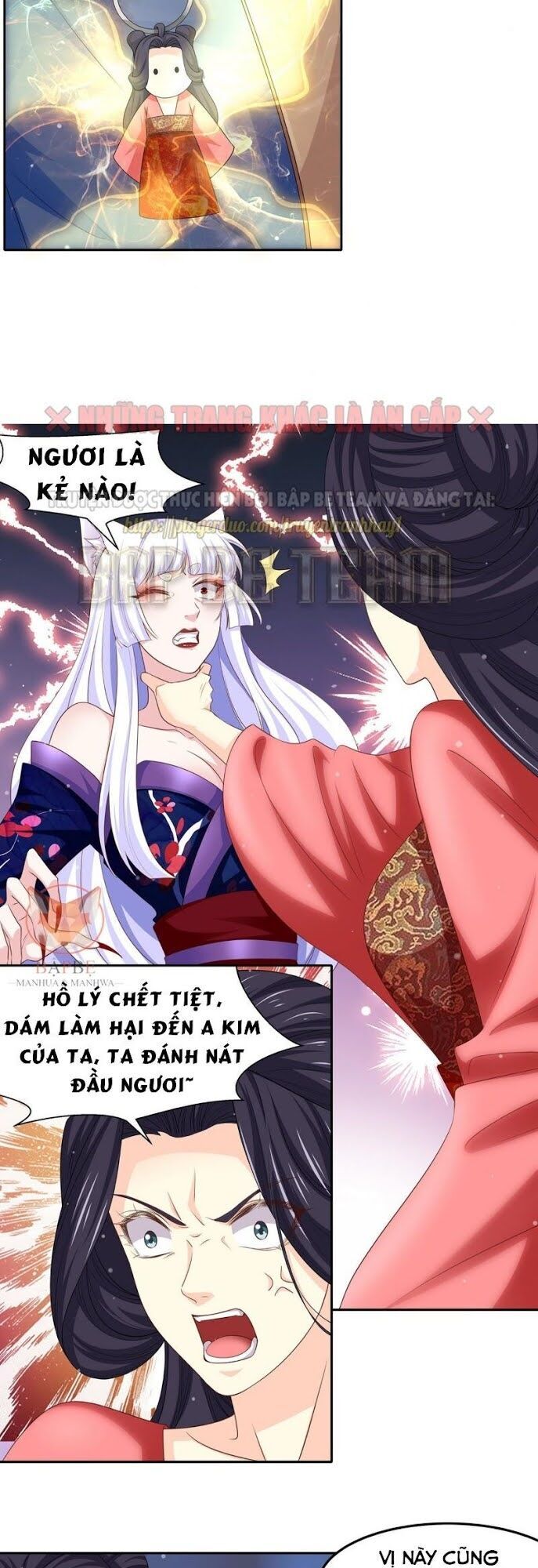 Bắt Ma Nữ Nói Chuyện Yêu Đương Chapter 6 - 2