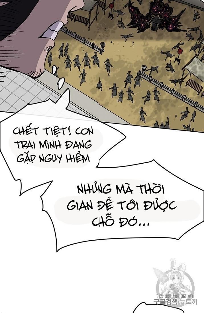 Tiên Kiếm Bất Bại Chapter 21 - 66