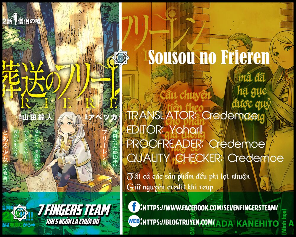 Sousou No Frieren Chapter 1 - 2