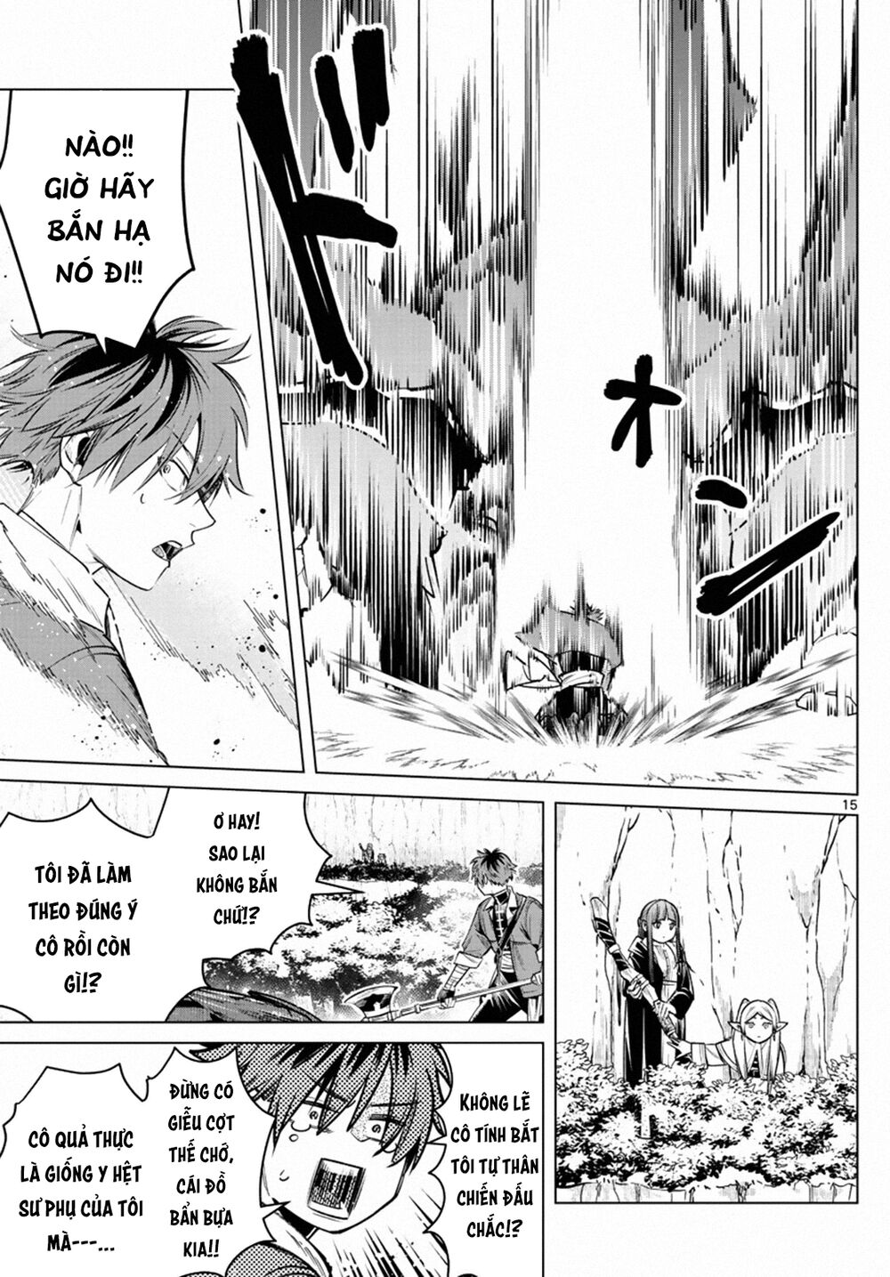 Sousou No Frieren Chapter 11 - 17