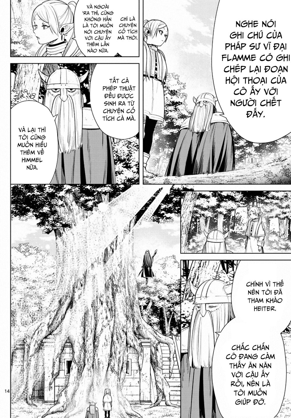 Sousou No Frieren Chapter 7 - 16