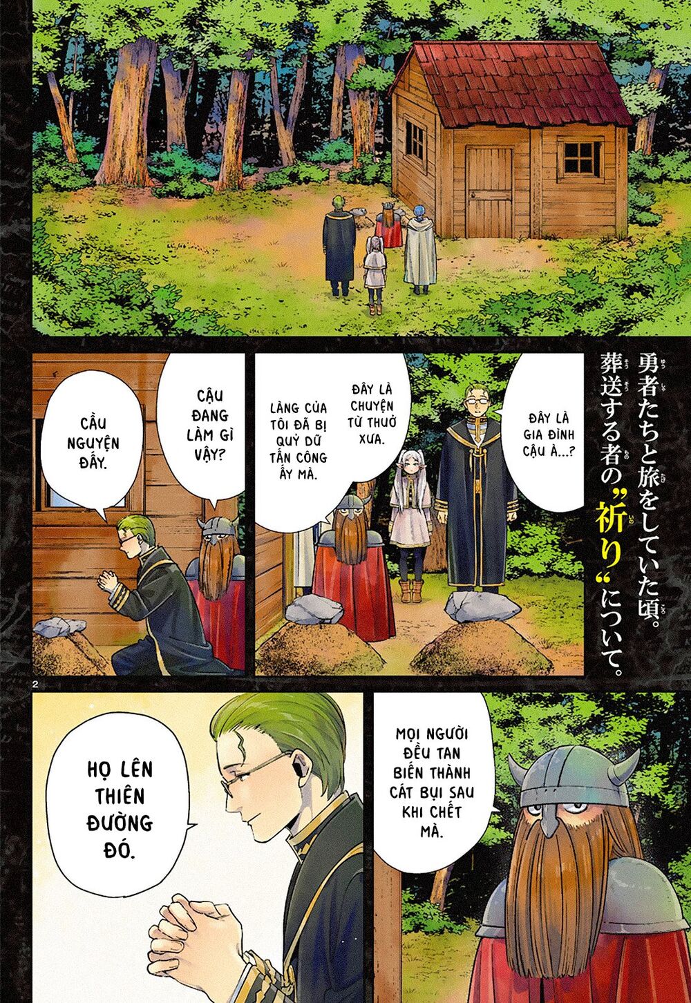 Sousou No Frieren Chapter 7 - 4