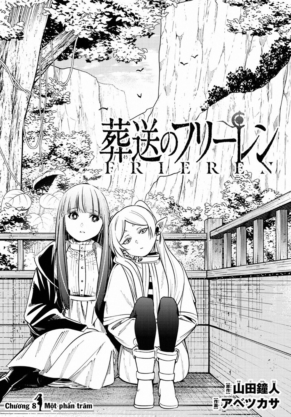 Sousou No Frieren Chapter 8 - 3