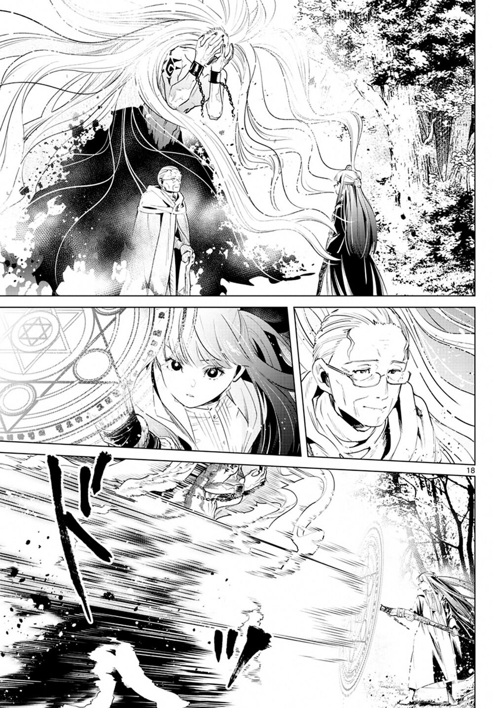 Sousou No Frieren Chapter 9 - 20