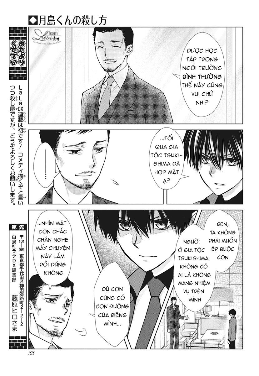 Tsukishima-Kun No Koroshikata Chapter 1 - 29