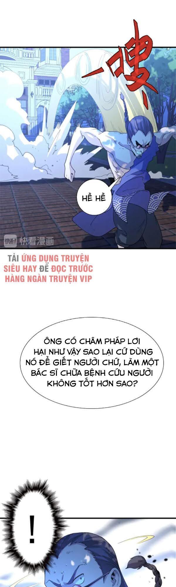 Trọng Sinh Tiểu Y Tiên Chapter 46 - 30