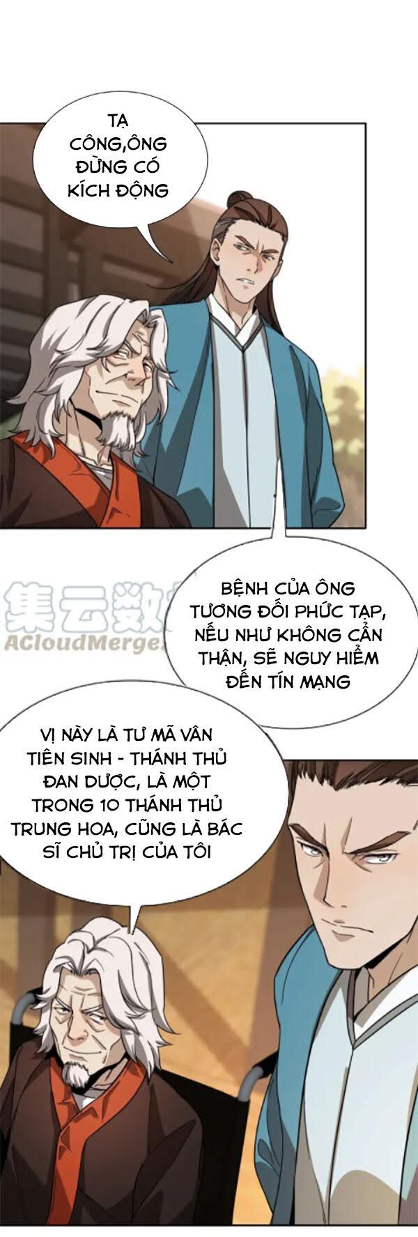 Trọng Sinh Tiểu Y Tiên Chapter 47 - 19