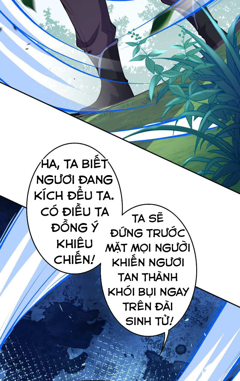 Vô Địch Kiếm Vực Chapter 8 - 23