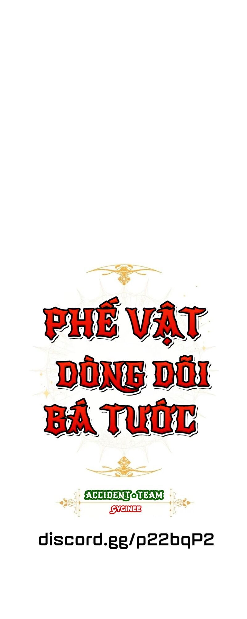 Phế Vật Dòng Dõi Bá Tước Chapter 7 - 13