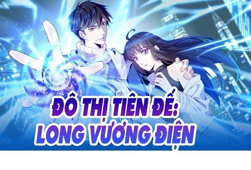 Đô Thị Tiên Đế Chapter 6 - 1