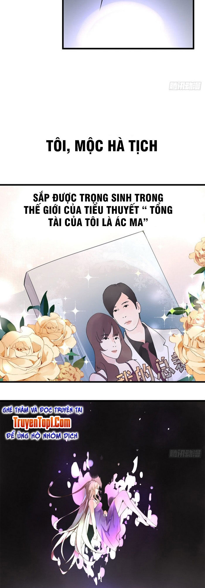 Nữ Chính Phản Phái Cần Thăng Cấp Chapter 1 - 17