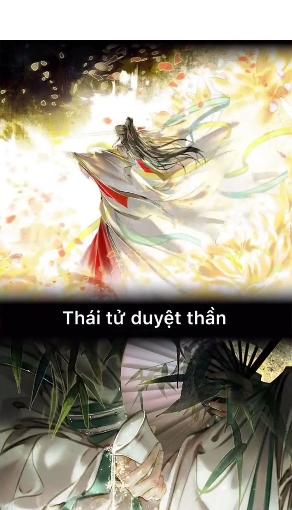 Thiên Quan Tứ Phúc Chapter 10 - 16