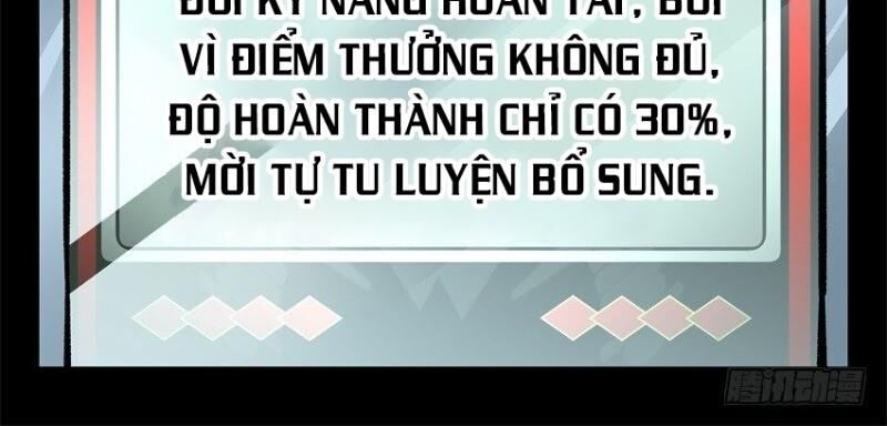 Võ Lực Chí Mạng Chapter 20 - 27