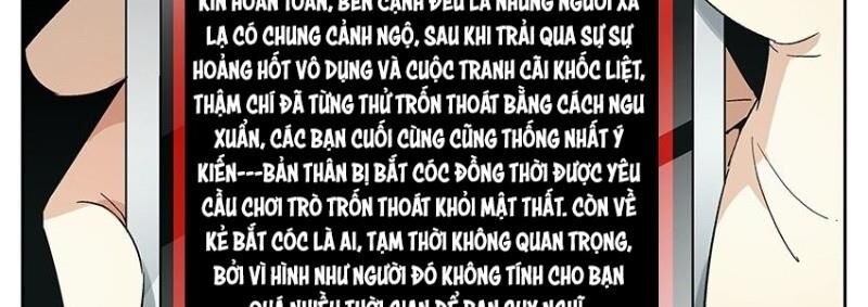 Võ Lực Chí Mạng Chapter 5 - 22