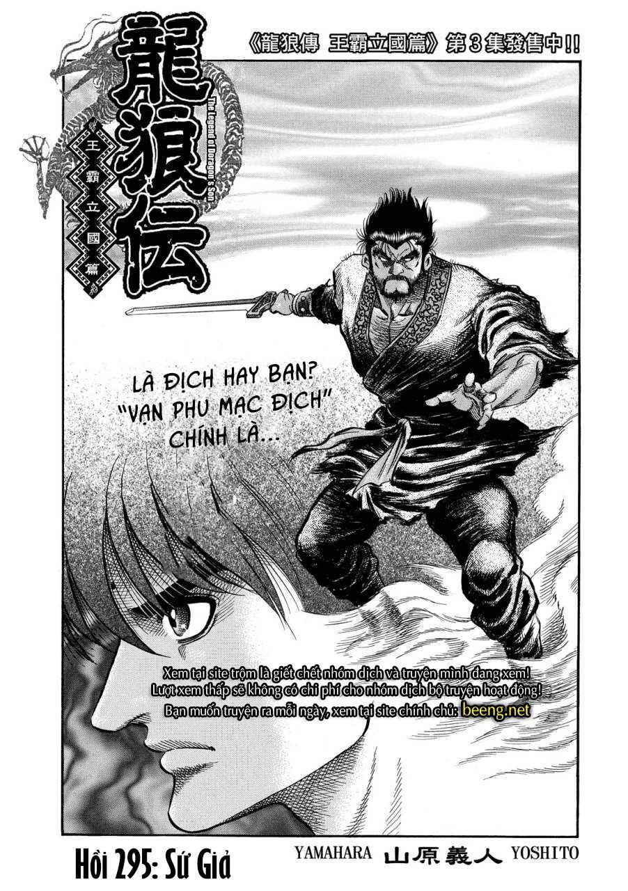 Ryuuroden - Chú Bé Rồng Chapter 295 - 2