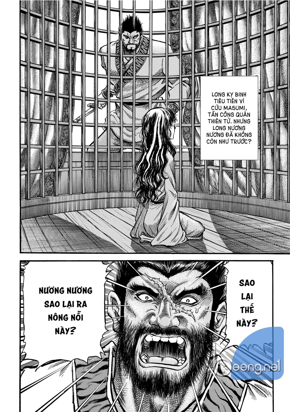 Ryuuroden - Chú Bé Rồng Chapter 298 - 2