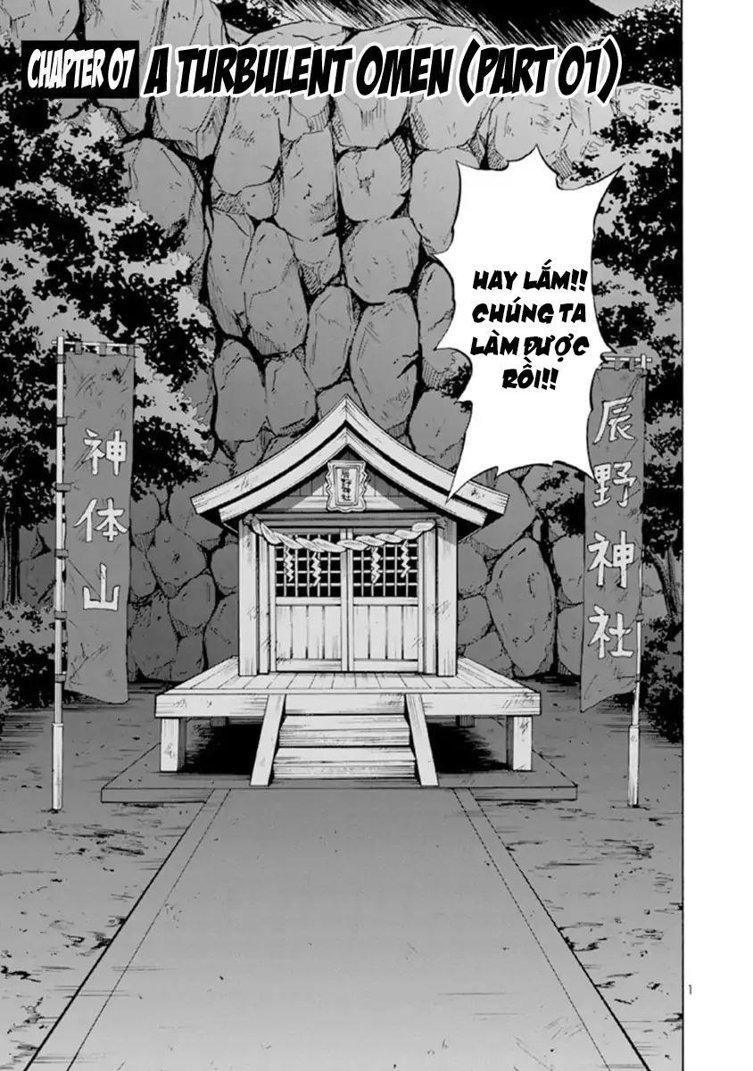 Kyochuu Rettou - Đảo Côn Trùng Chapter 31 - 2