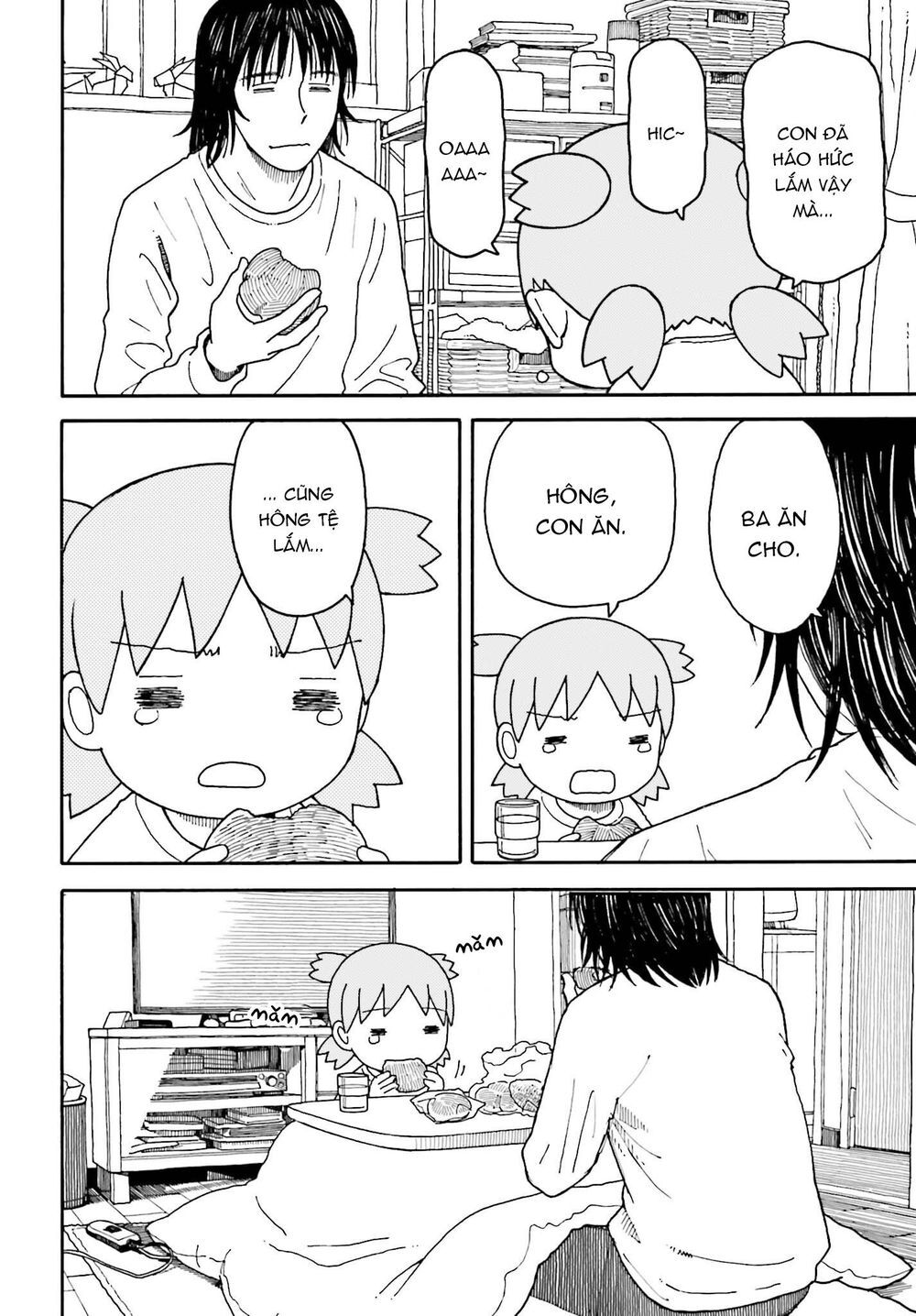 Yotsubato! Chapter 110 - 15