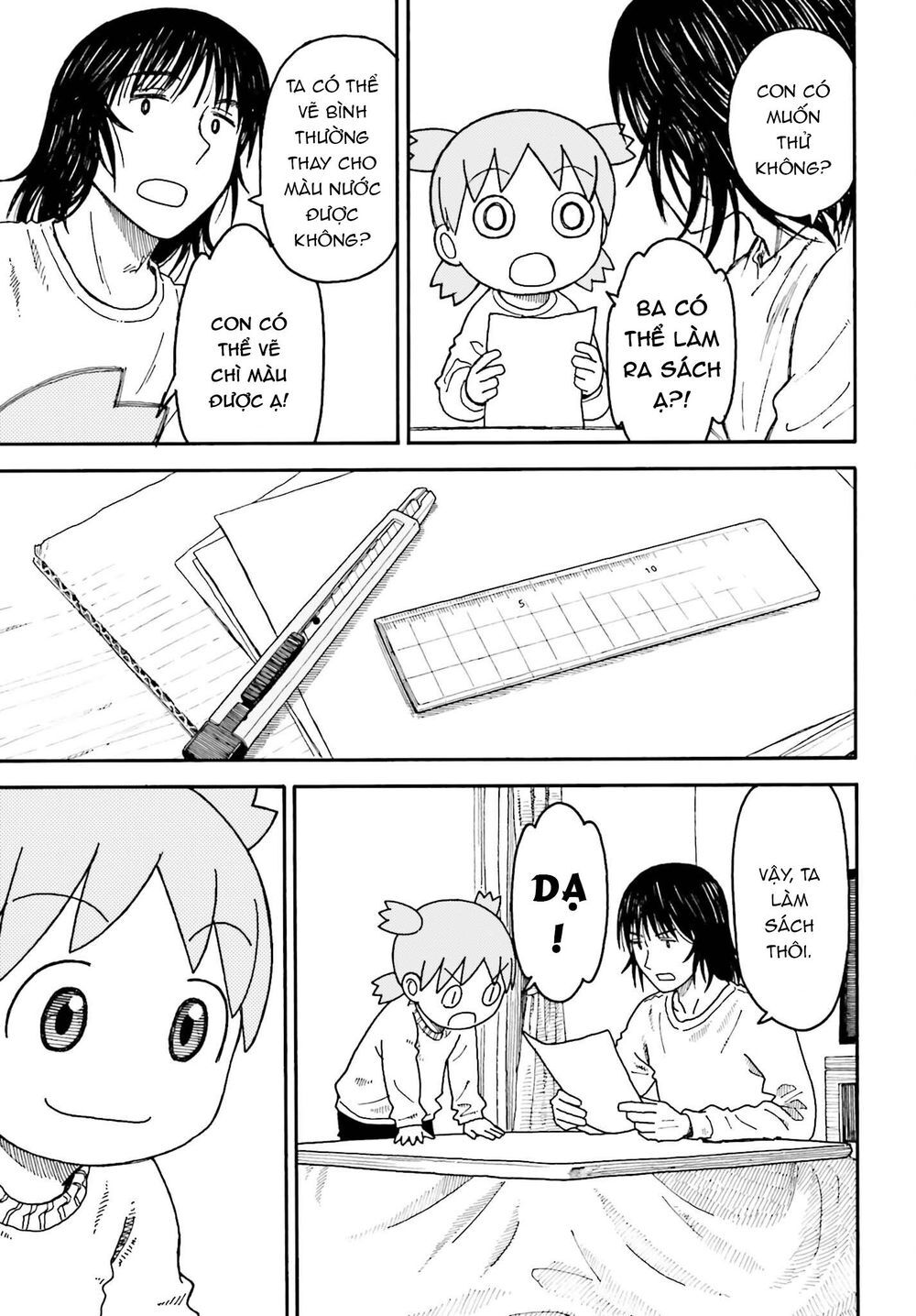 Yotsubato! Chapter 110 - 18