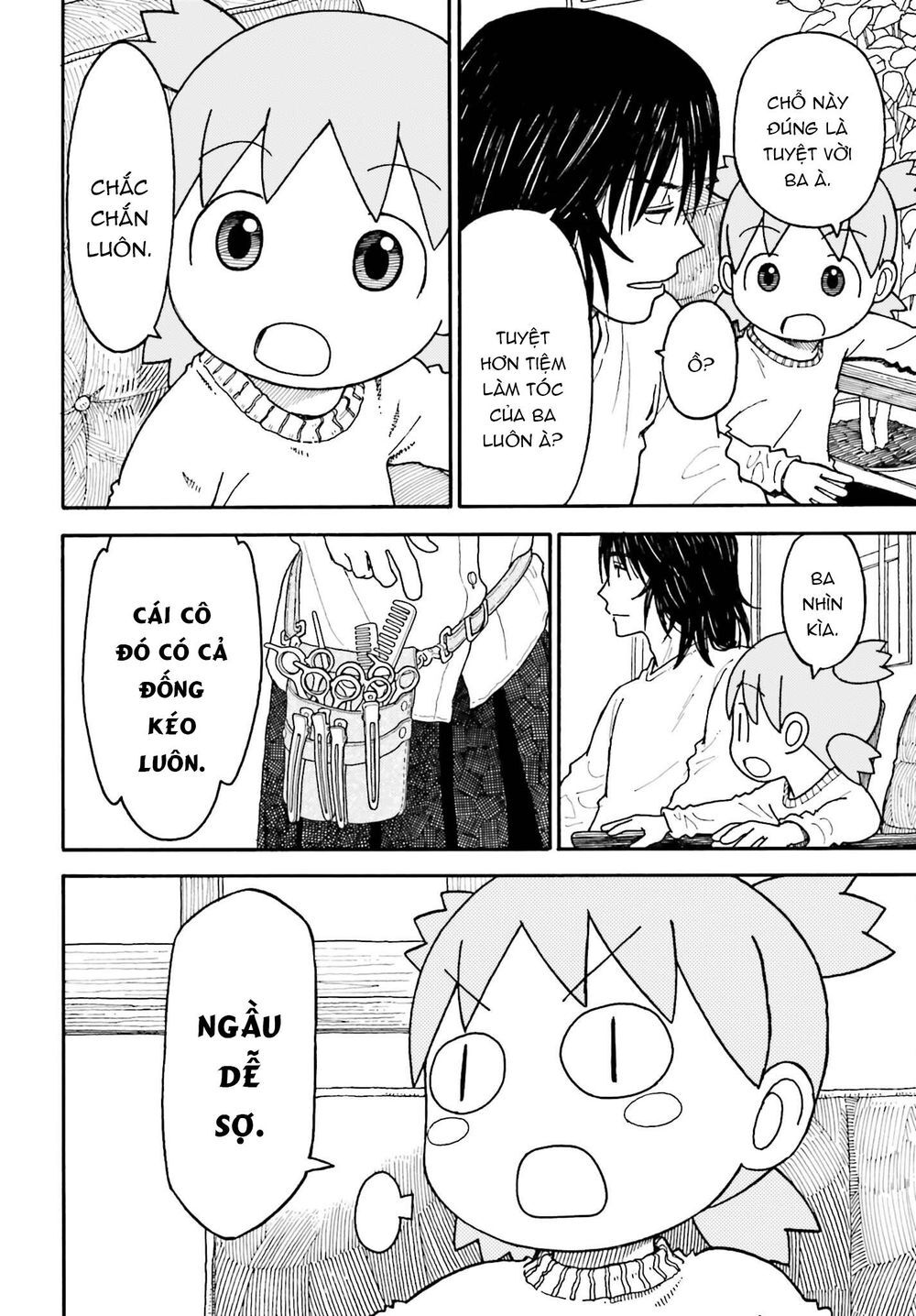 Yotsubato! Chapter 110 - 3