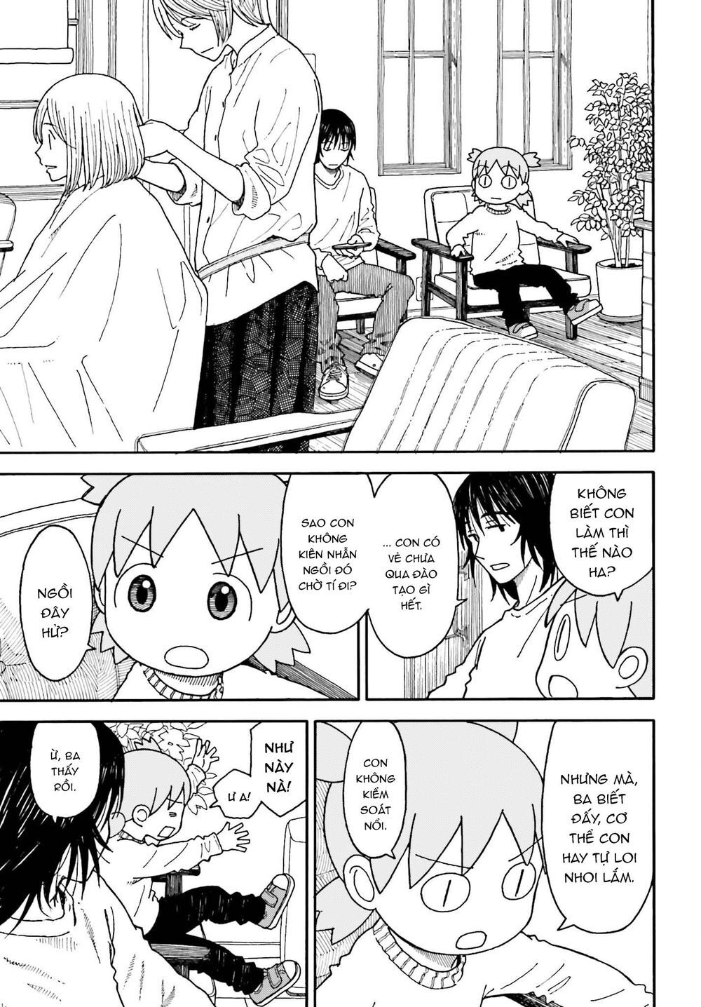 Yotsubato! Chapter 110 - 4