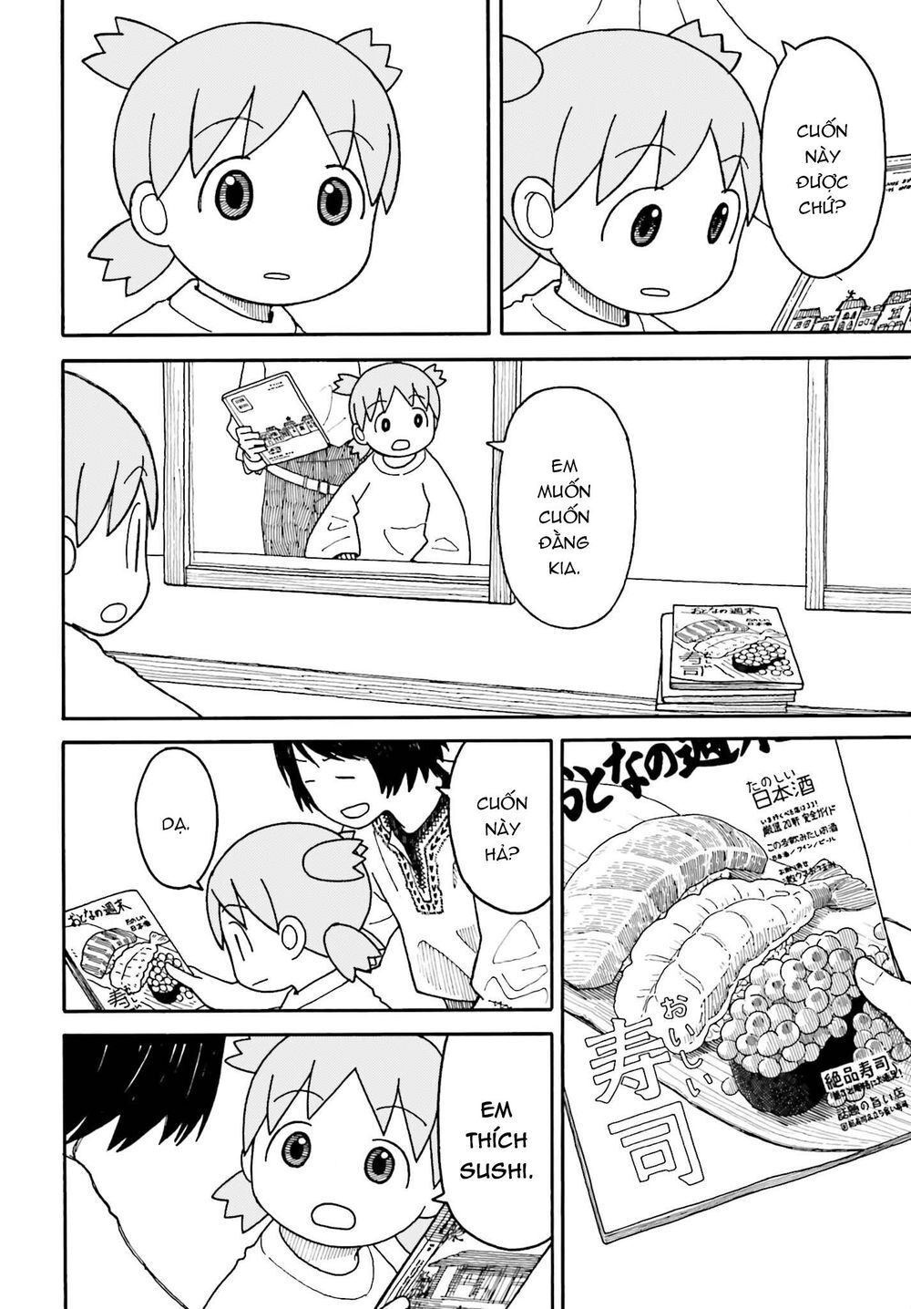 Yotsubato! Chapter 110 - 7