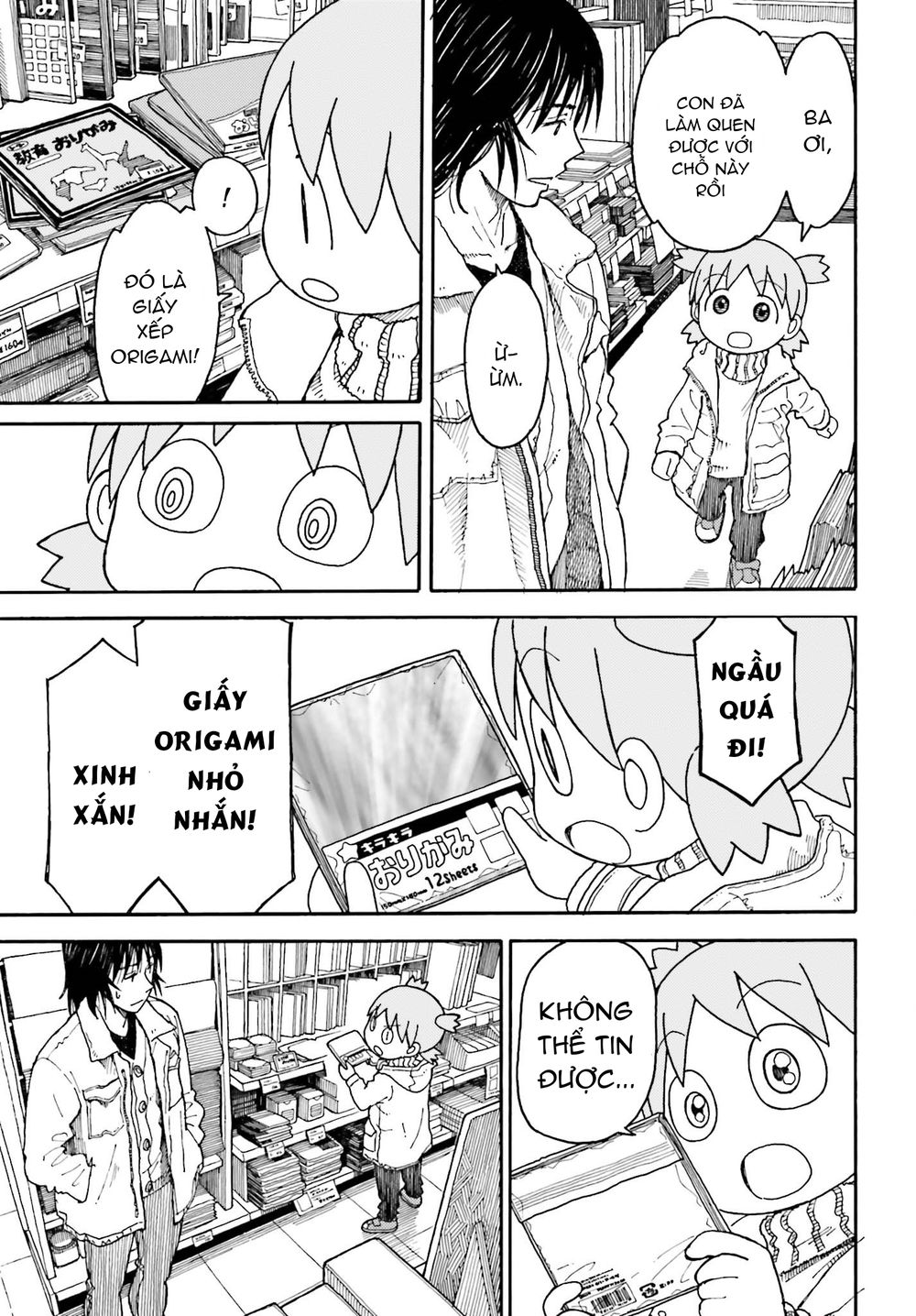 Yotsubato! Chapter 108 - 15