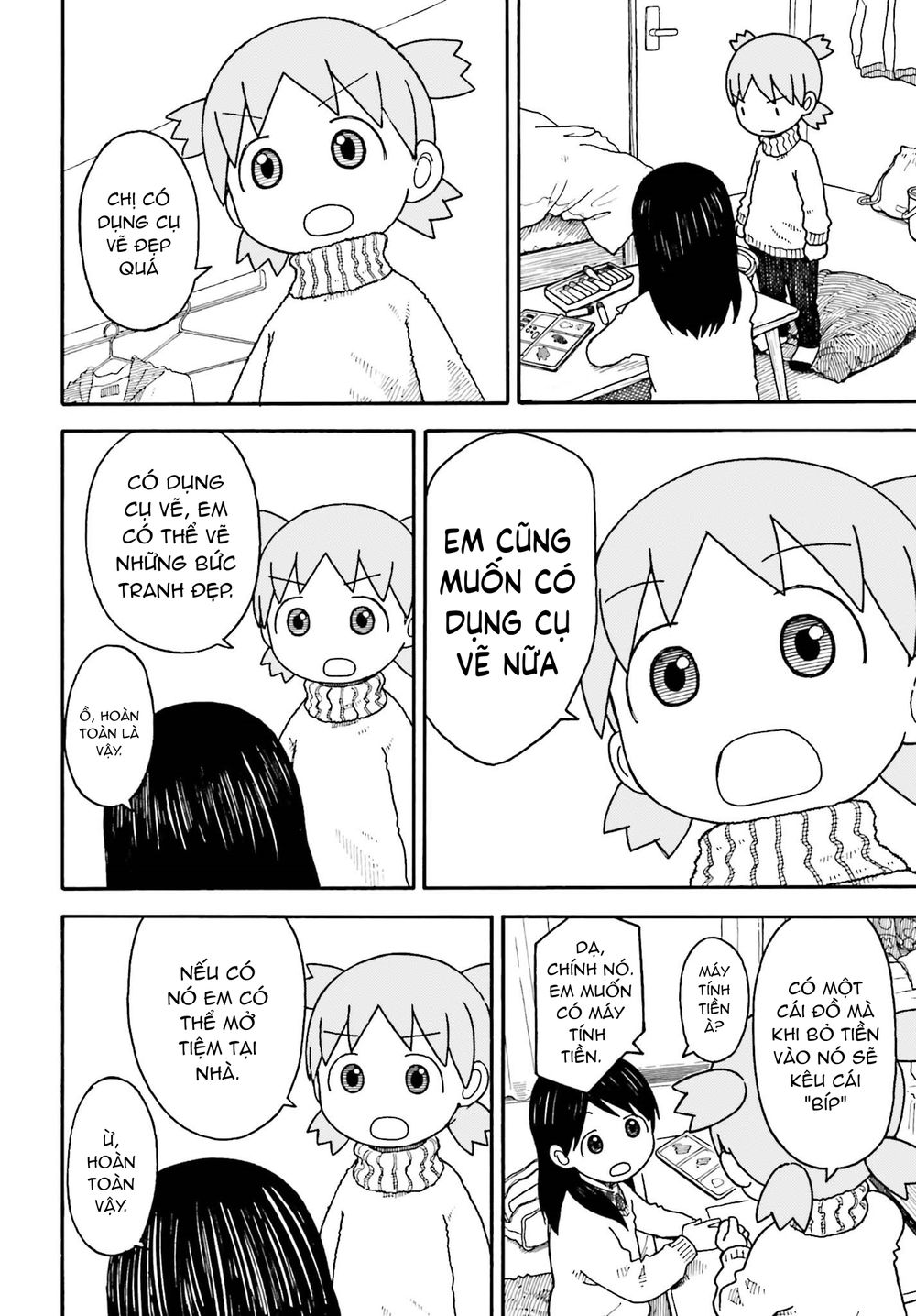 Yotsubato! Chapter 108 - 4